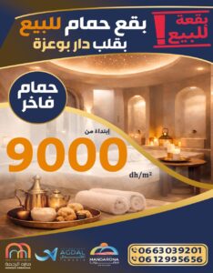 629453442 122105947353232900 839098579849571922 n